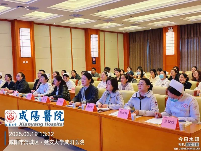 研精覃思解疑難 群策群力促康復(fù)——重癥醫(yī)學(xué)科舉行第一期院級(jí)護(hù)理疑難病例討論