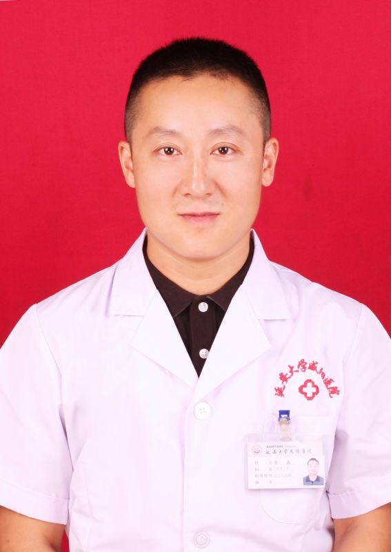 游文良 副主任醫(yī)師